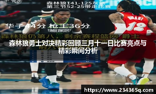 威廉希尔williamhill官方网站