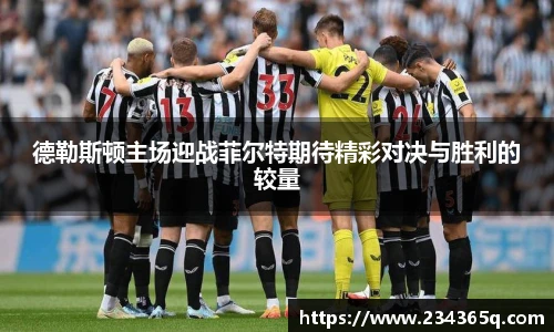 威廉希尔体育官网