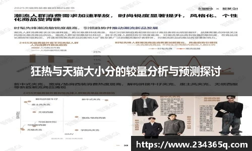 威廉希尔williamhill官方网站