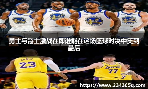 威廉希尔体育官网
