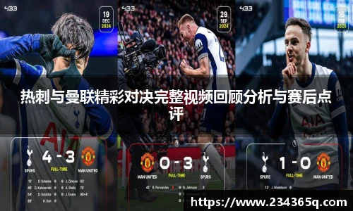 威廉希尔体育官网