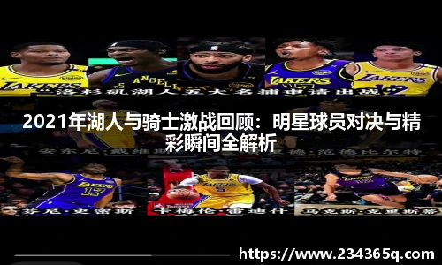 威廉希尔体育官网