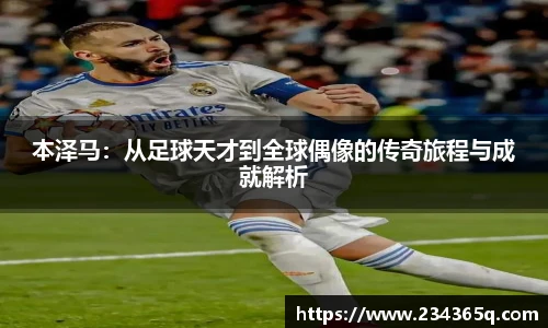 williamhill威廉希尔